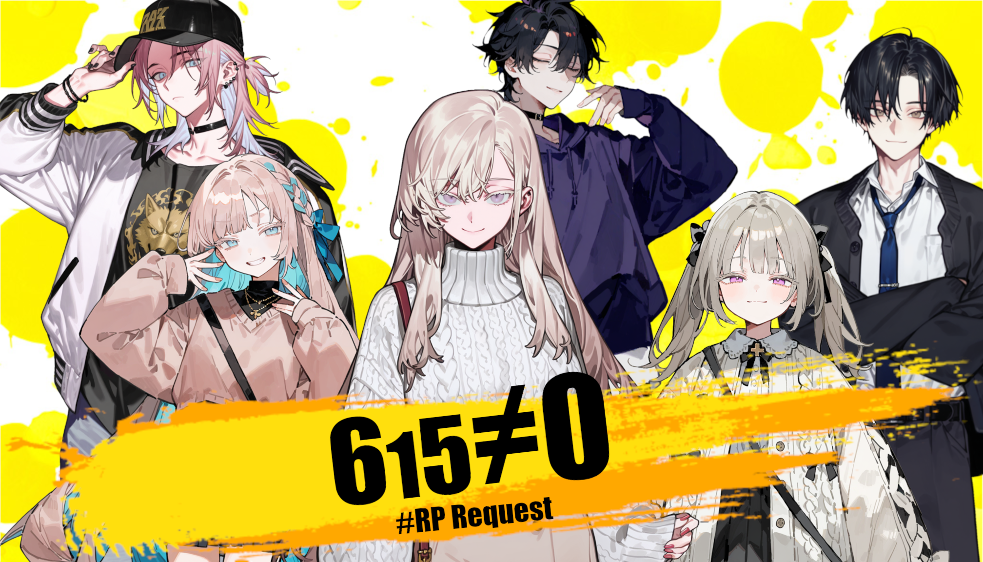 615≠0 repost request